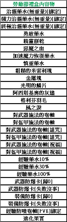 messageImage_1776958381069.jpg