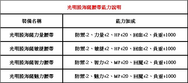 messageImage_1782234713392.jpg