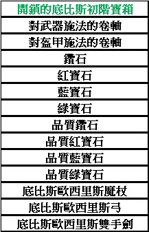 messageImage_1783868335144.jpg