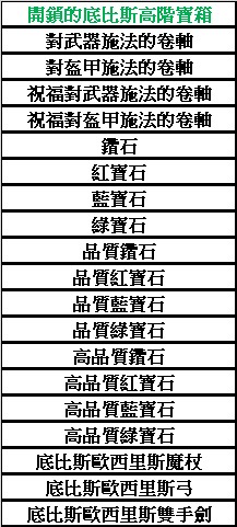 messageImage_1783868340158.jpg