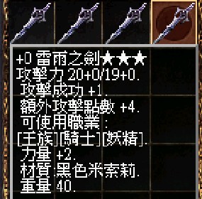 messageImage_1786960473285.jpg