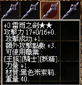 messageImage_1786960466320.jpg