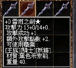 messageImage_1786960459290.jpg