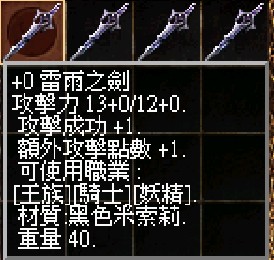messageImage_1786960452087.jpg