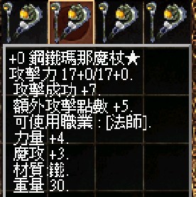 messageImage_1786960502014.jpg
