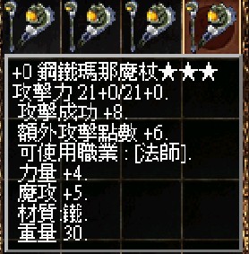 messageImage_1786960517587.jpg