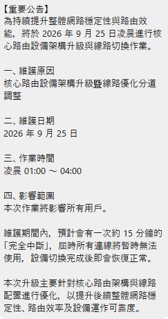 messageImage_1789911635022.jpg